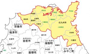 ミック・ライフサポーターのサービスエリア